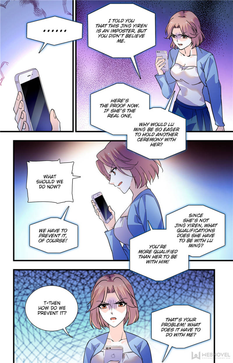 Page 7 of Chapter 194
