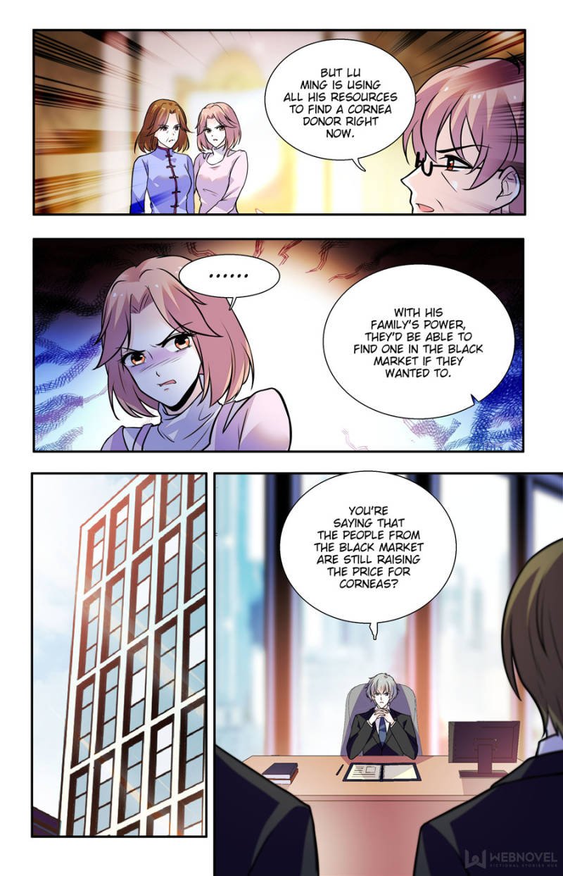 Page 5 of Chapter 197