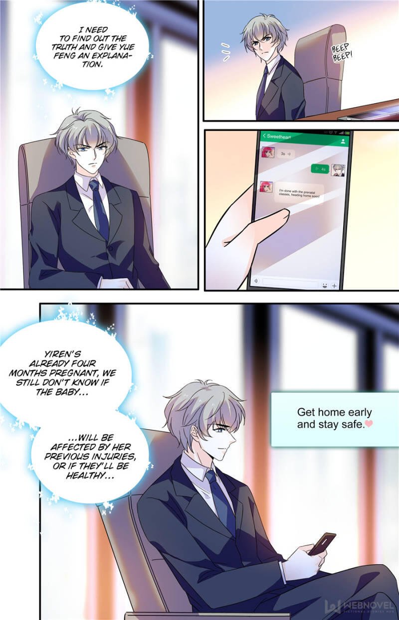 Page 5 of Chapter 205