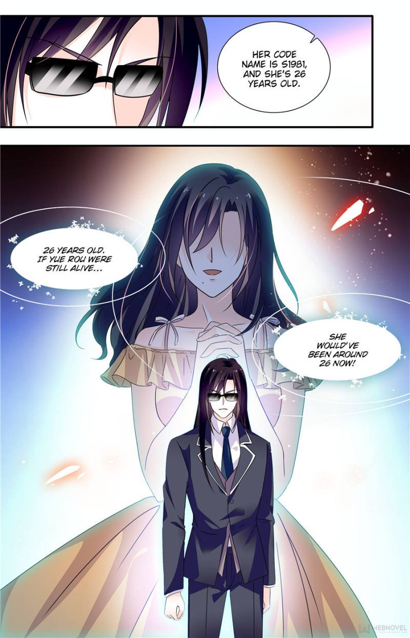 Page 8 of Chapter 211