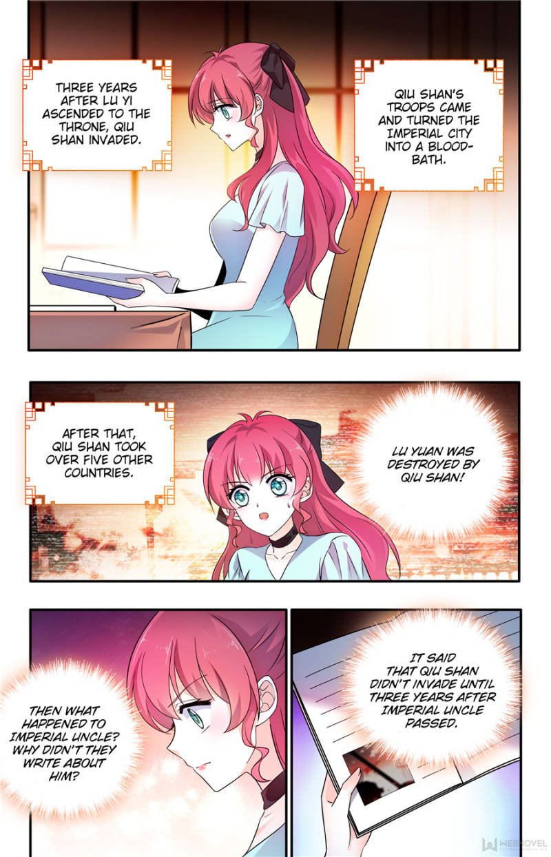 Page 1 of Chapter 212