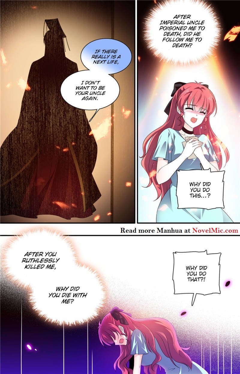 Page 11 of Chapter 212