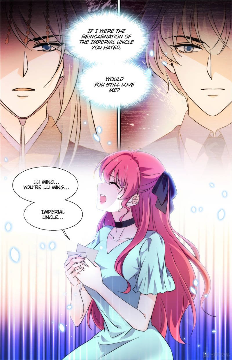 Page 12 of Chapter 212