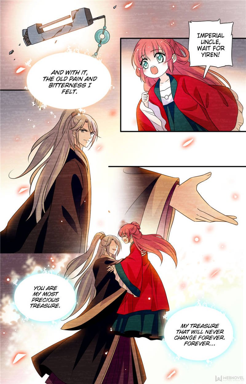 Page 6 of Chapter 213