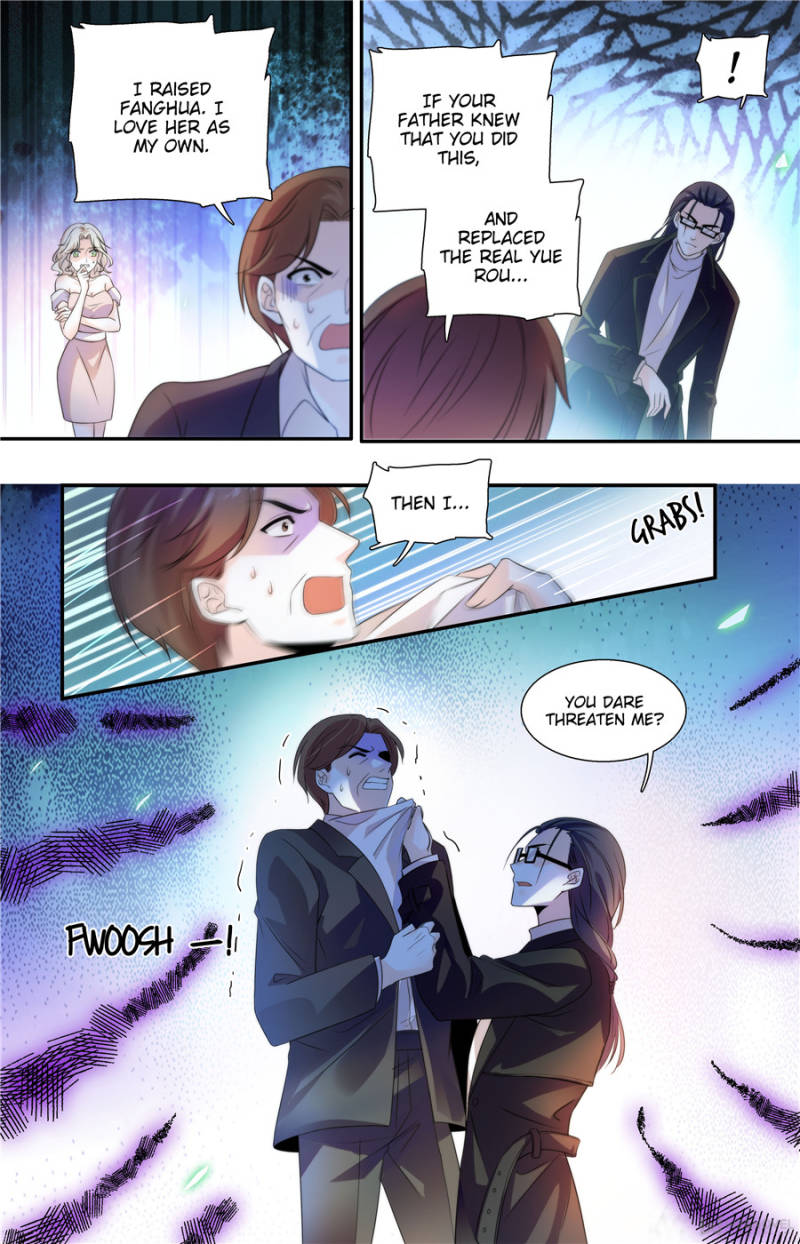 Page 12 of Chapter 214