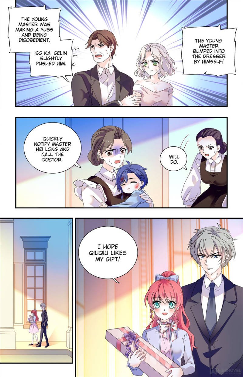 Page 6 of Chapter 216