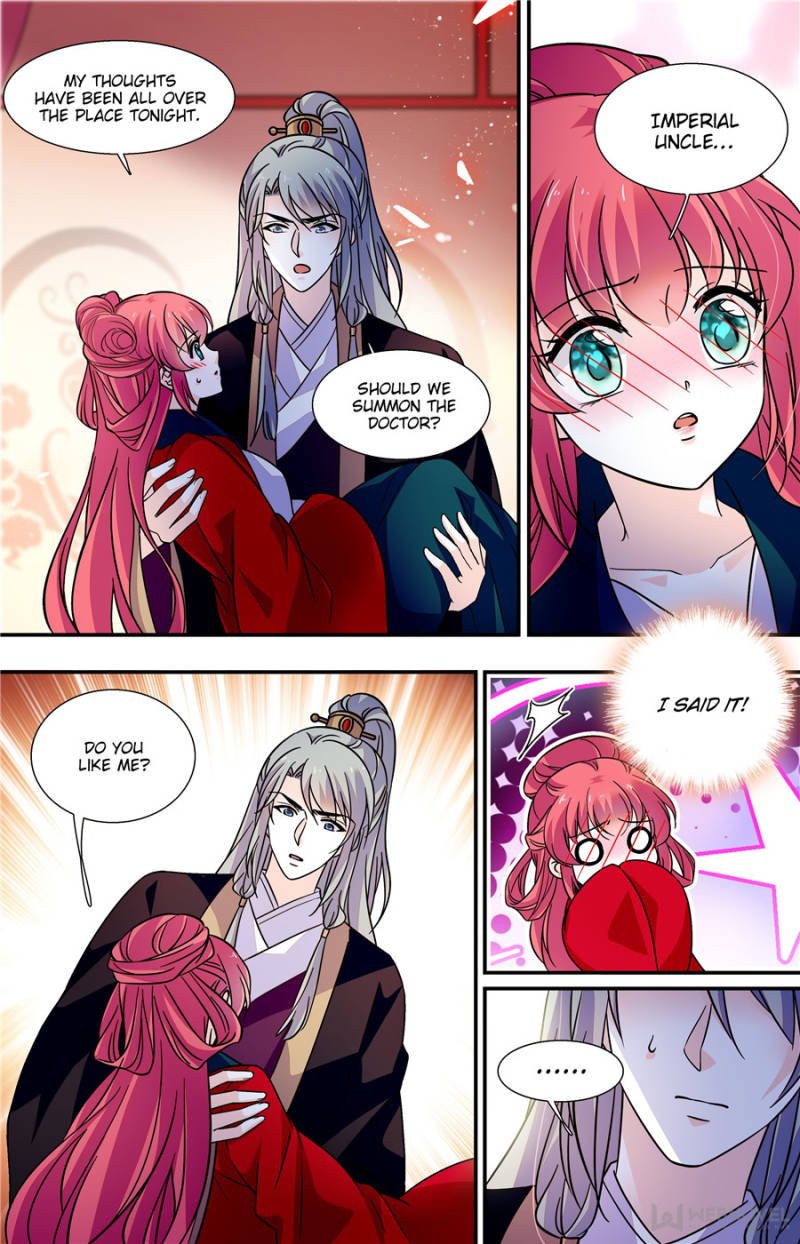 Page 5 of Chapter 220