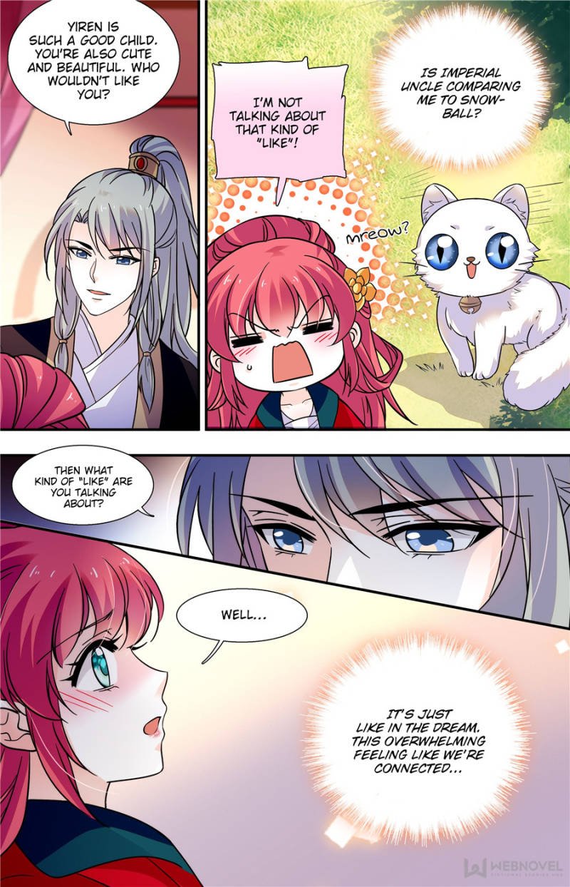 Page 6 of Chapter 220
