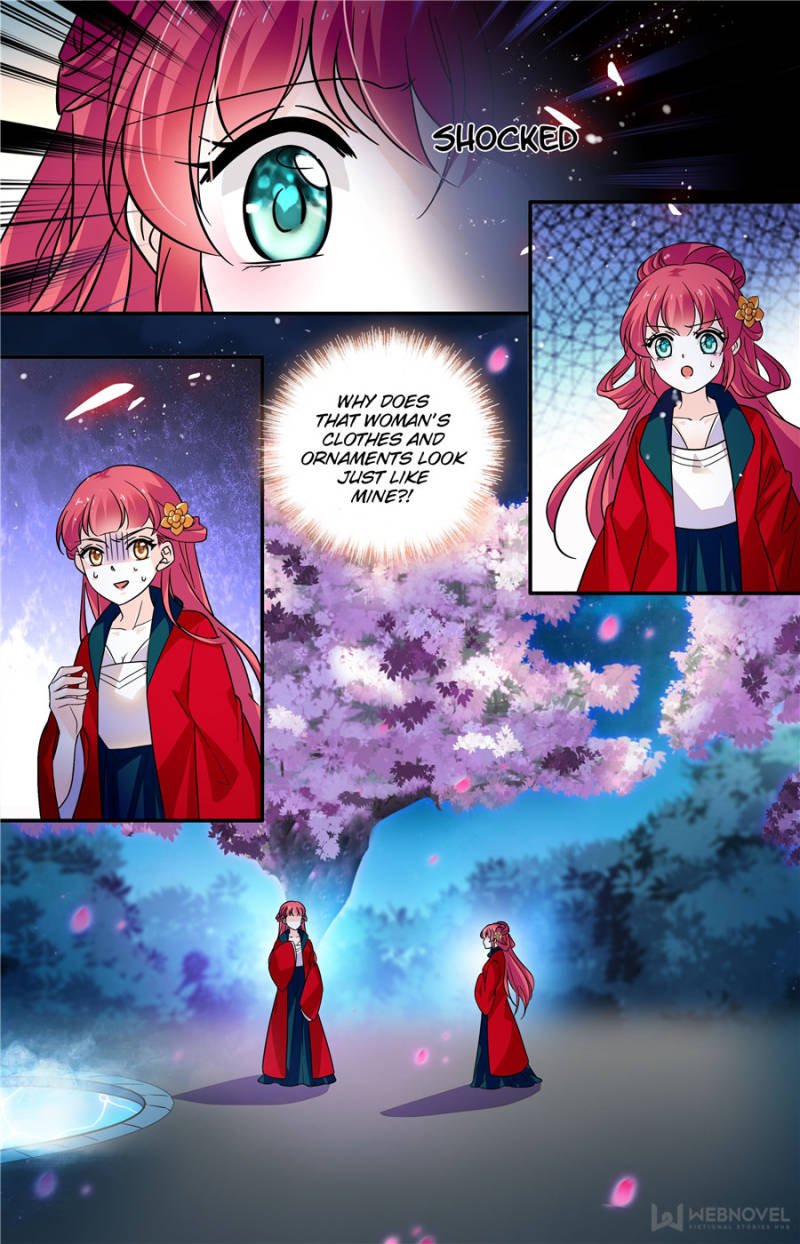 Page 12 of Chapter 220