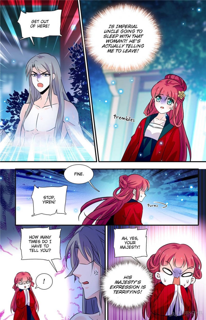 Page 1 of Chapter 221