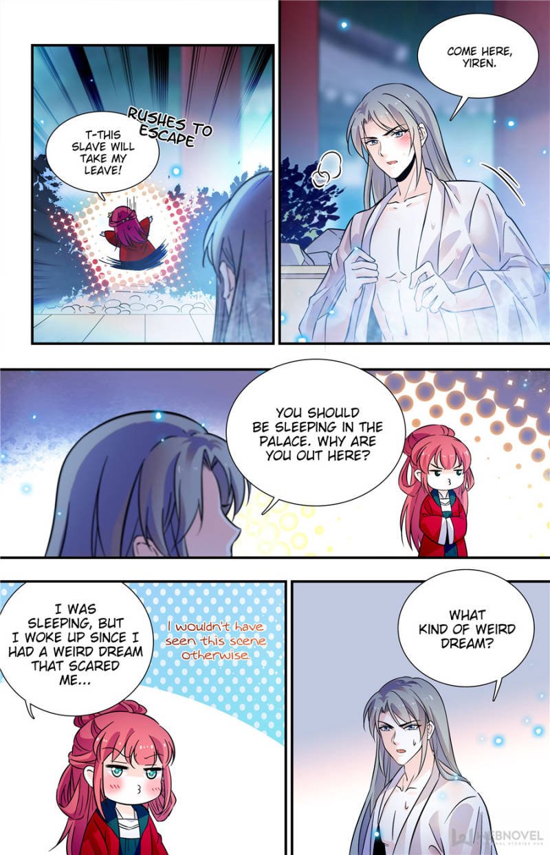 Page 2 of Chapter 221
