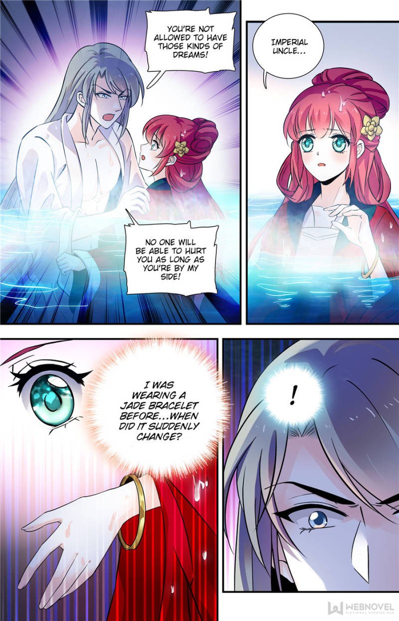 Page 4 of Chapter 221