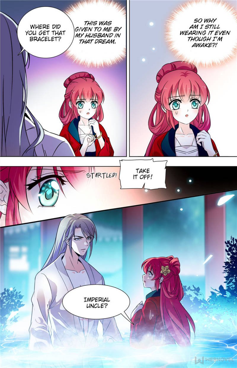 Page 5 of Chapter 221