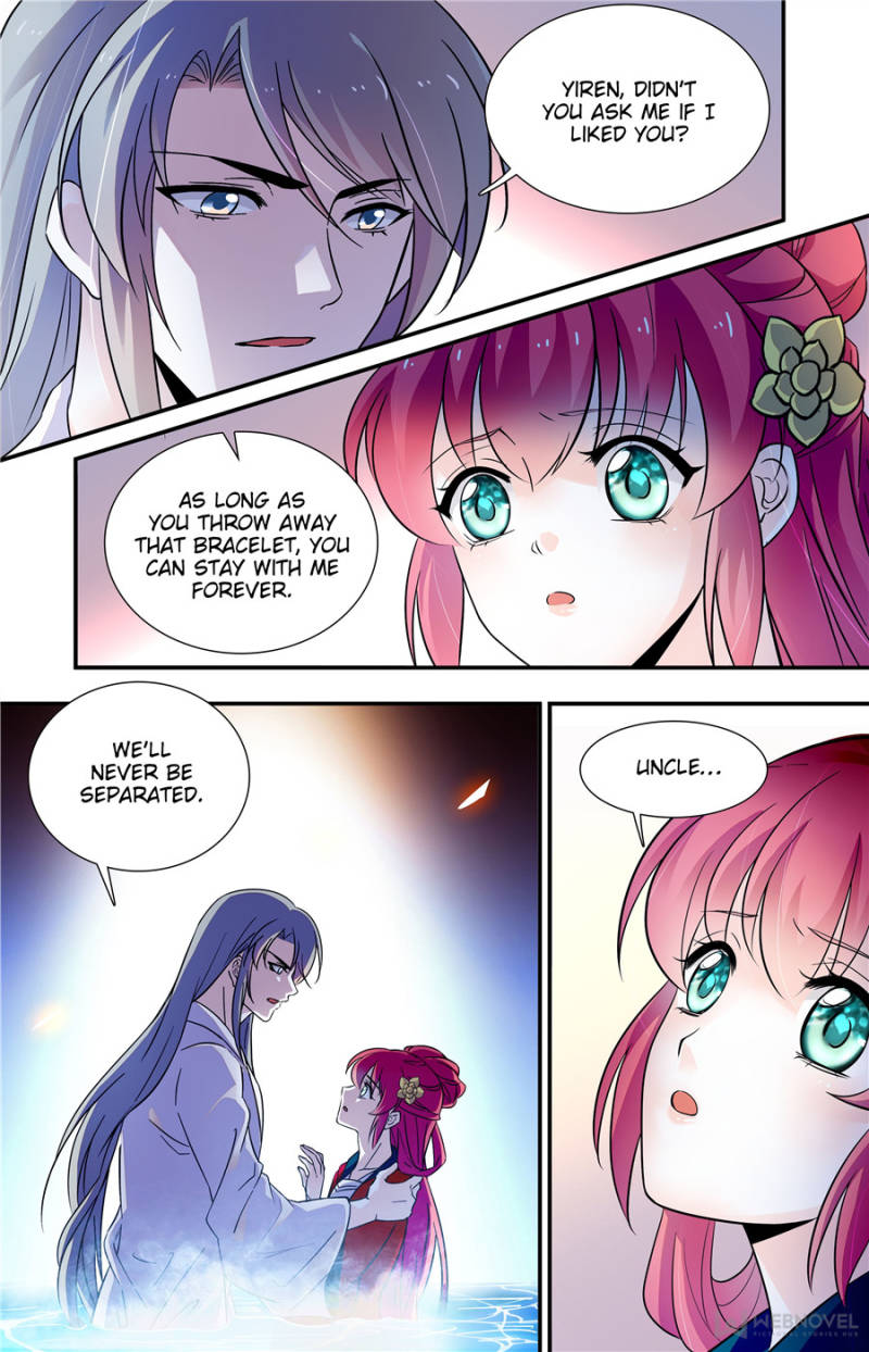 Page 6 of Chapter 221