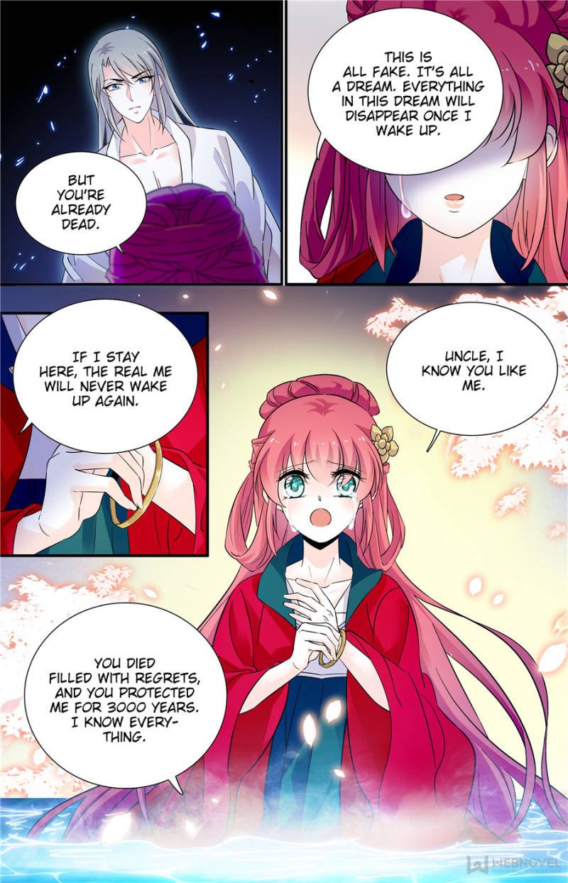 Page 7 of Chapter 221