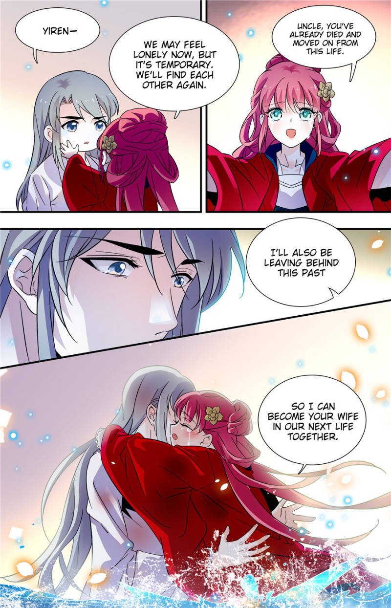 Page 8 of Chapter 221