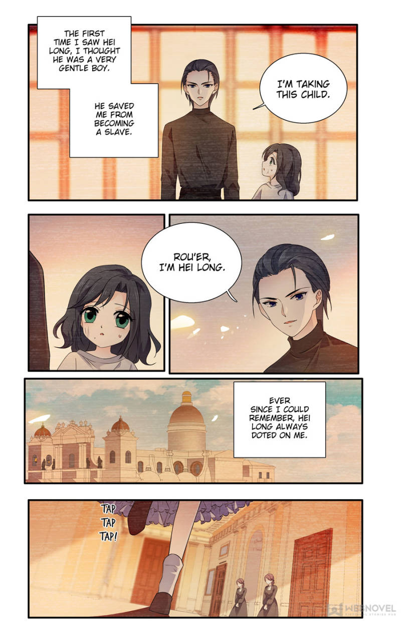 Page 2 of Chapter 223