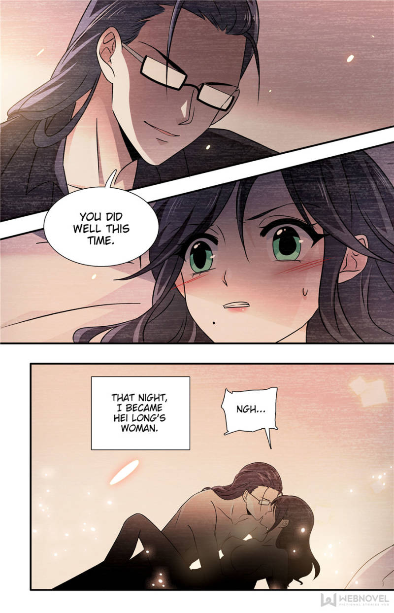 Page 12 of Chapter 223