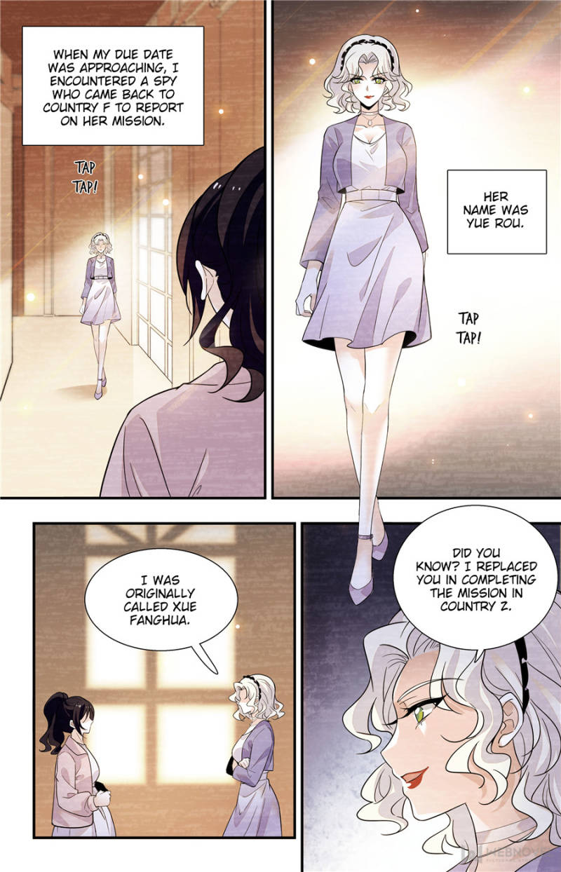 Page 7 of Chapter 224