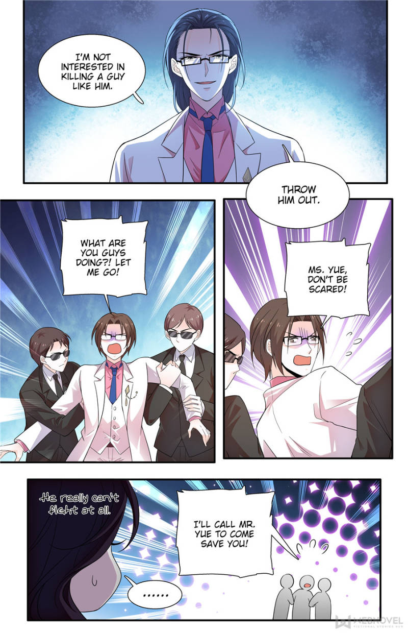 Page 7 of Chapter 225