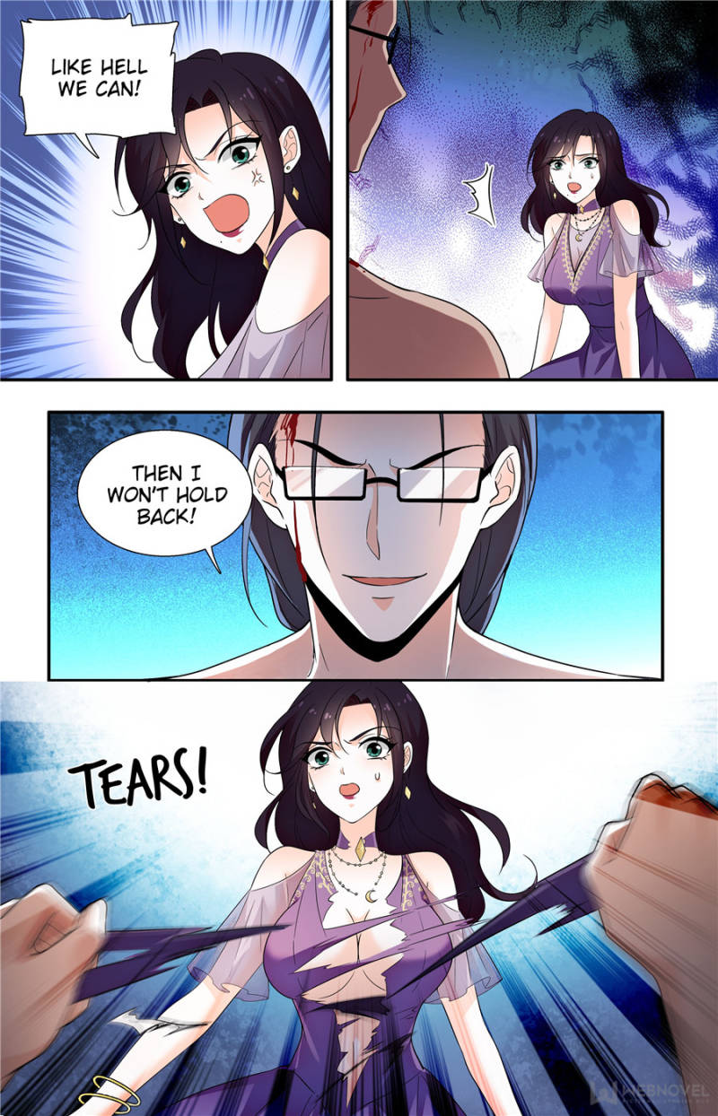 Page 12 of Chapter 225