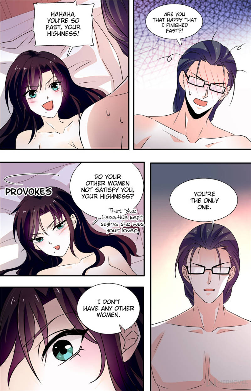 Page 5 of Chapter 226