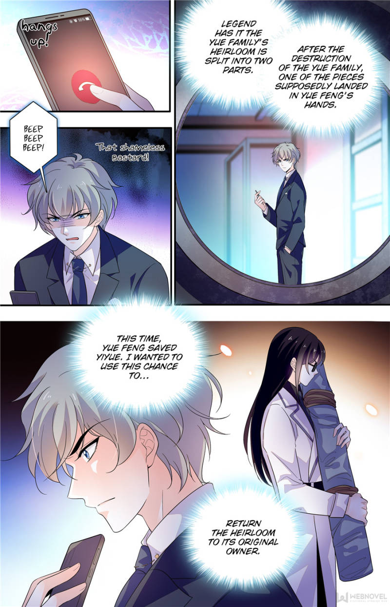 Page 5 of Chapter 227