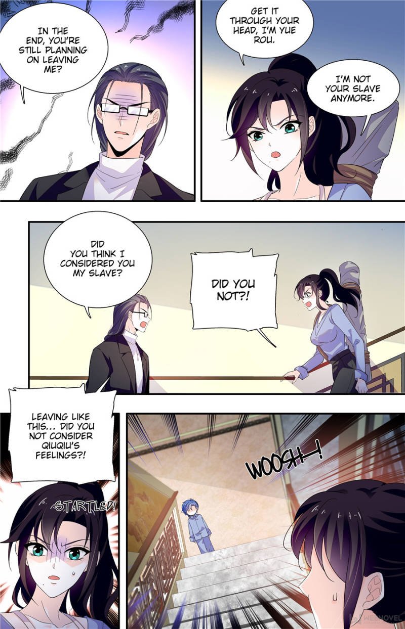 Page 12 of Chapter 227