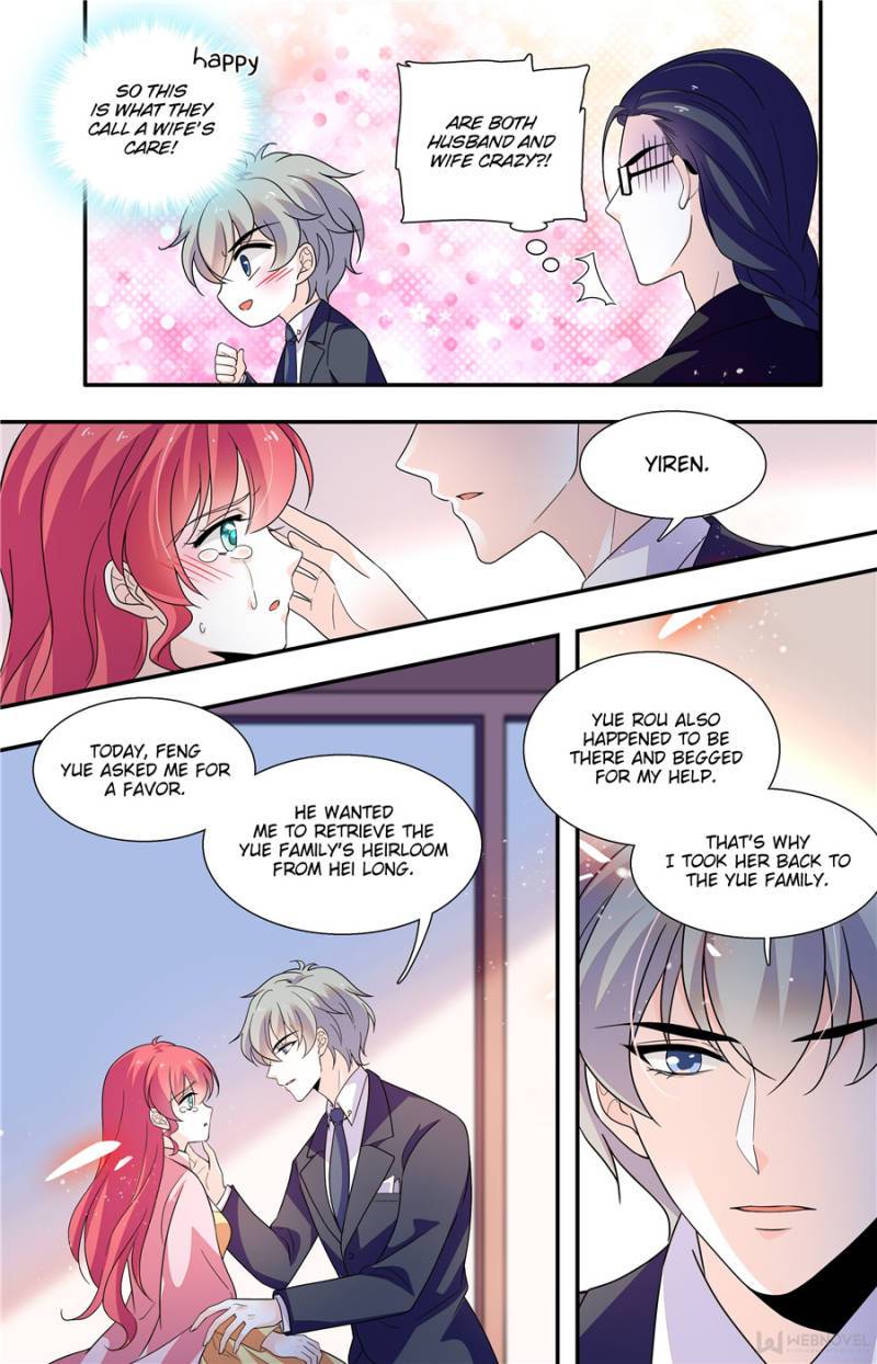 Page 6 of Chapter 230