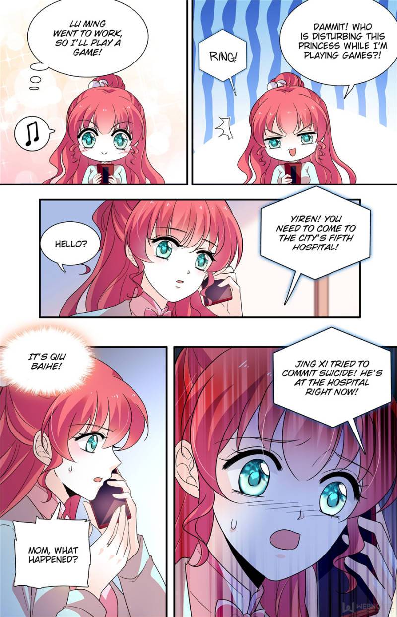 Page 12 of Chapter 230