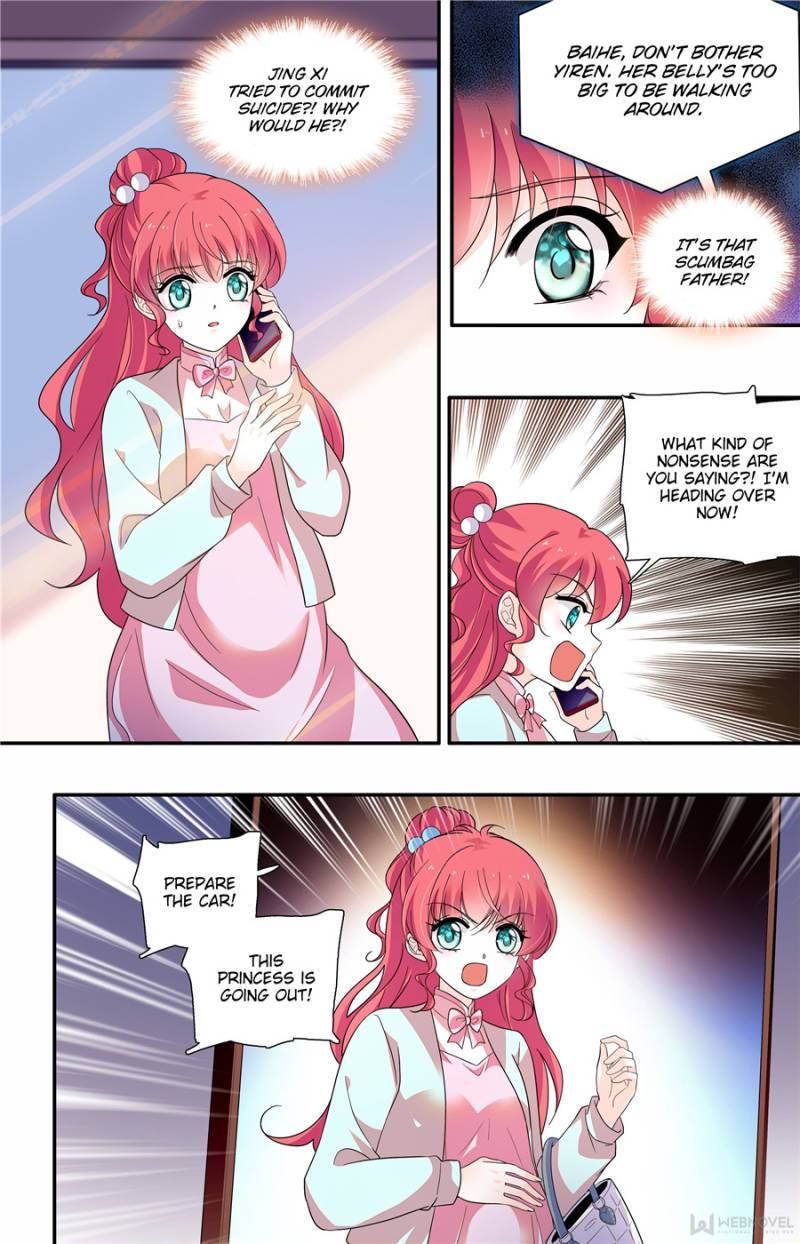 Page 1 of Chapter 231