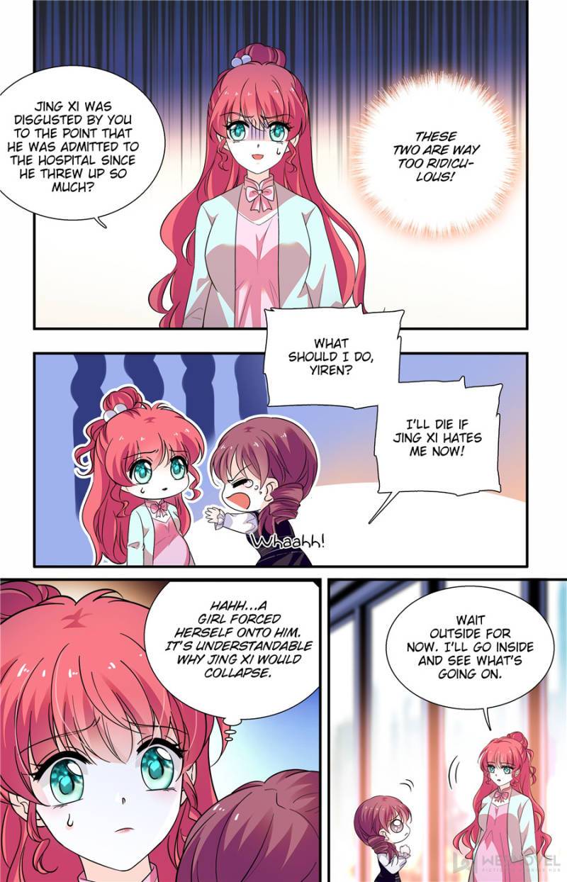 Page 1 of Chapter 232