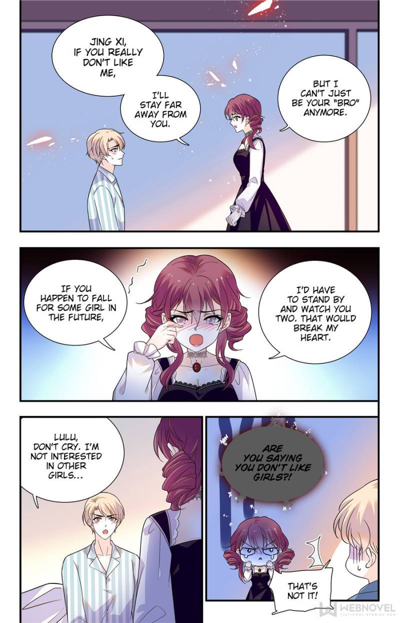 Page 1 of Chapter 233