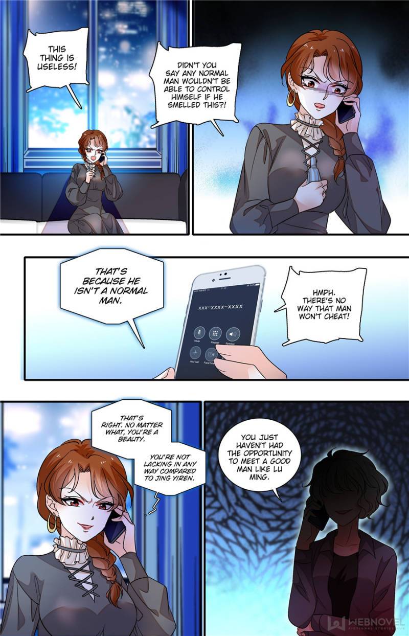Page 3 of Chapter 245