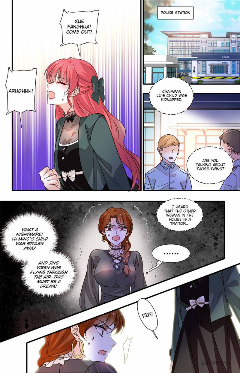 Page 4 of Chapter 246
