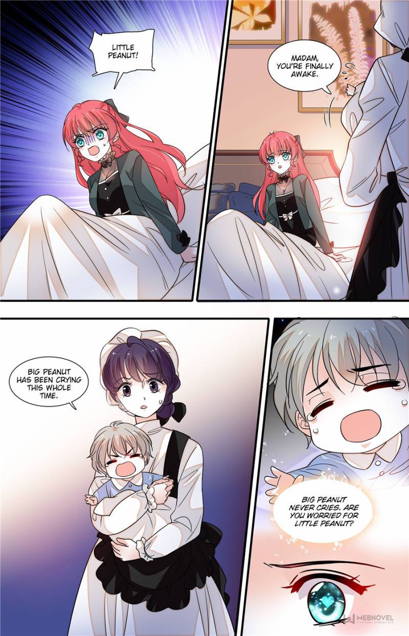 Page 4 of Chapter 247