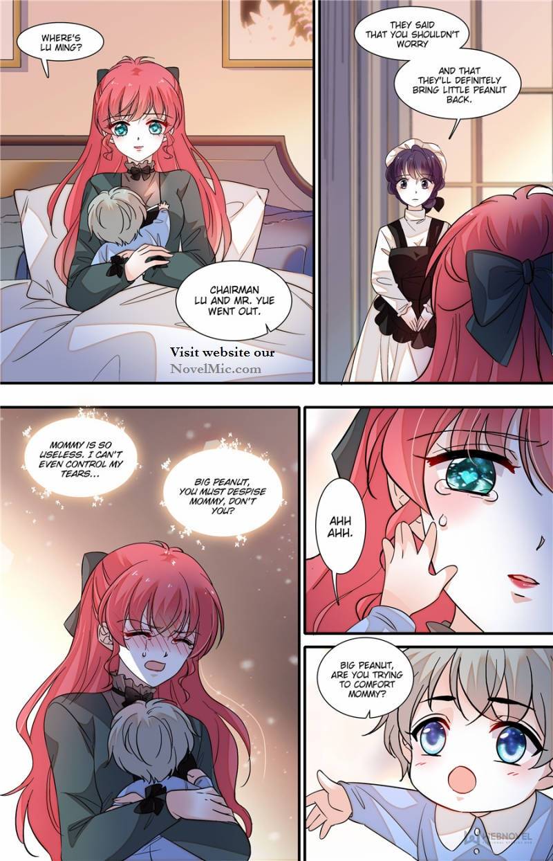 Page 5 of Chapter 247