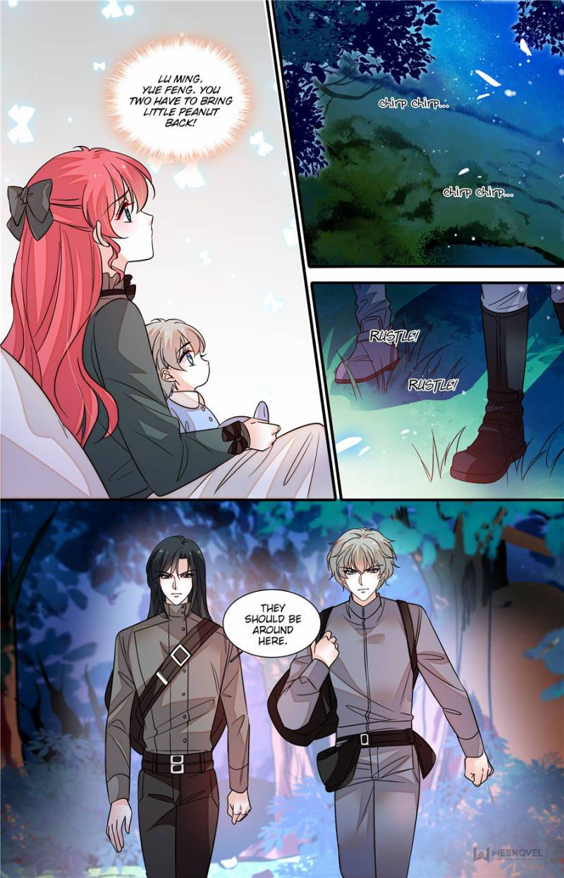 Page 6 of Chapter 247