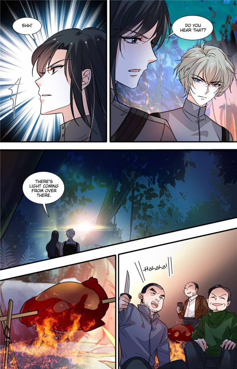 Page 7 of Chapter 247