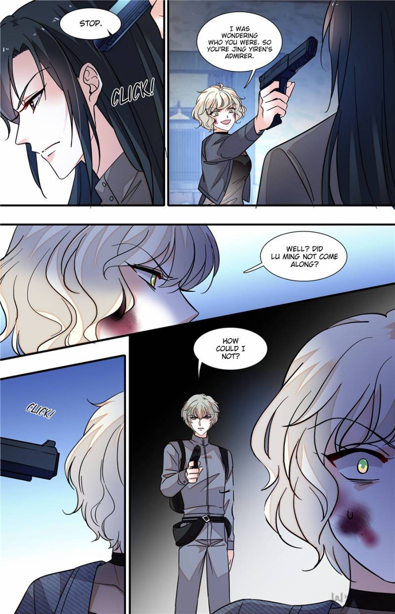 Page 12 of Chapter 247