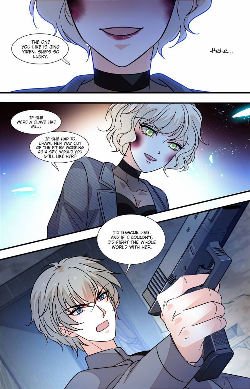 Page 3 of Chapter 248