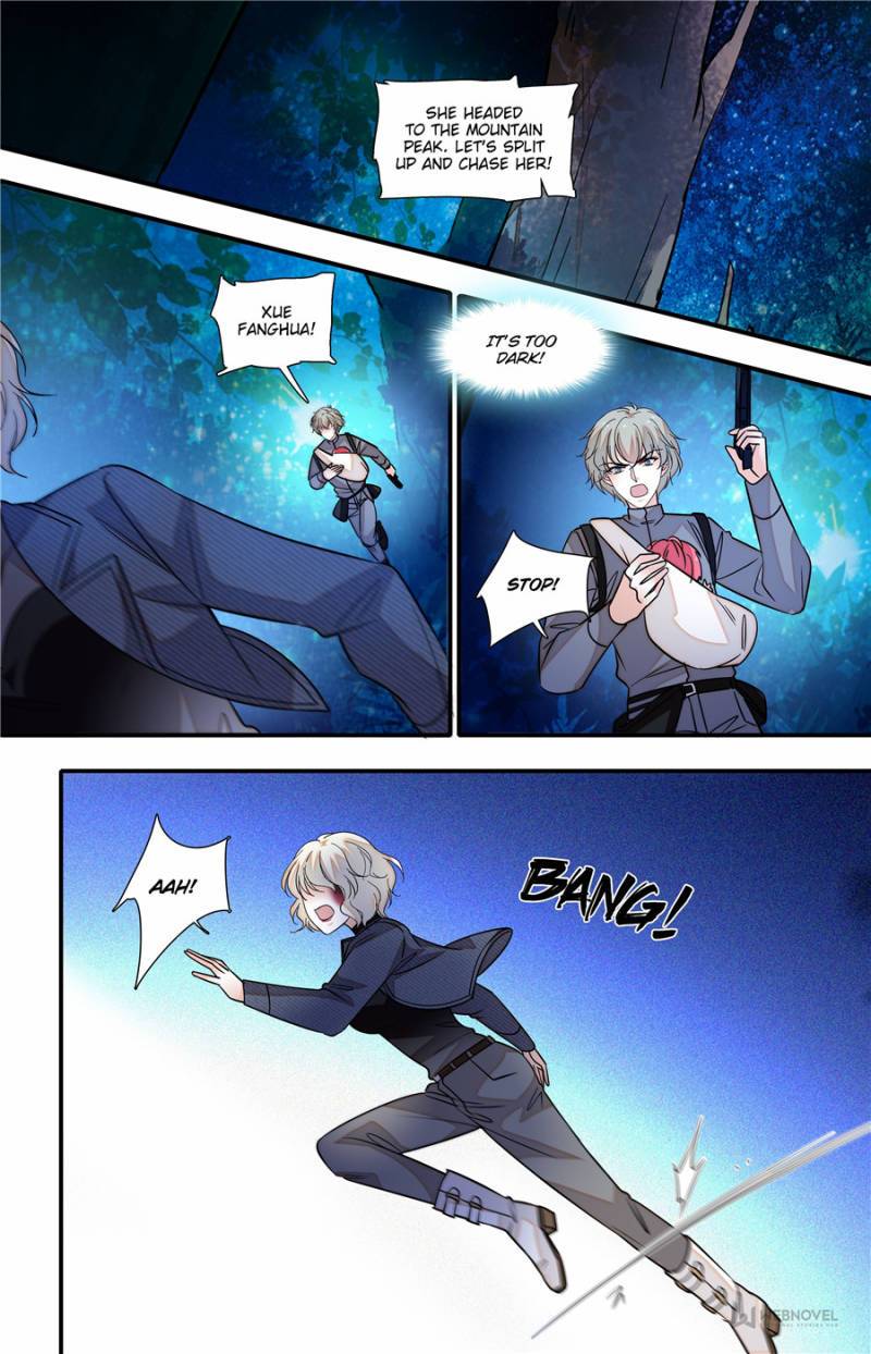 Page 7 of Chapter 248
