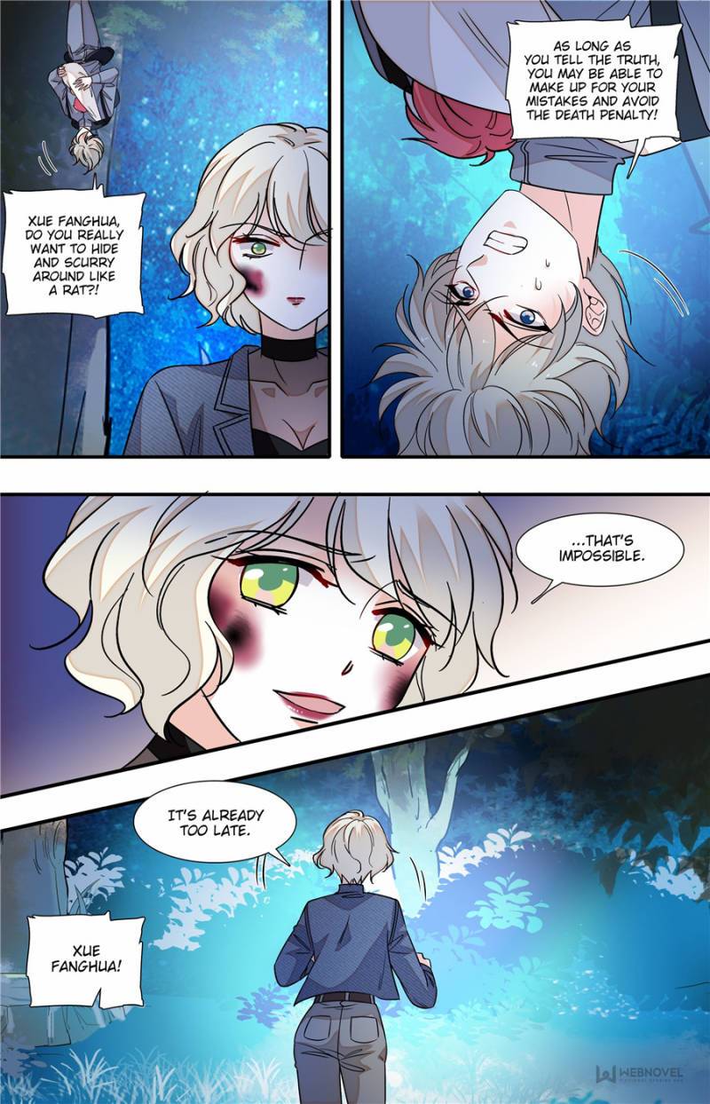Page 10 of Chapter 248