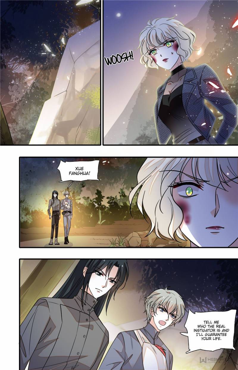 Page 12 of Chapter 248