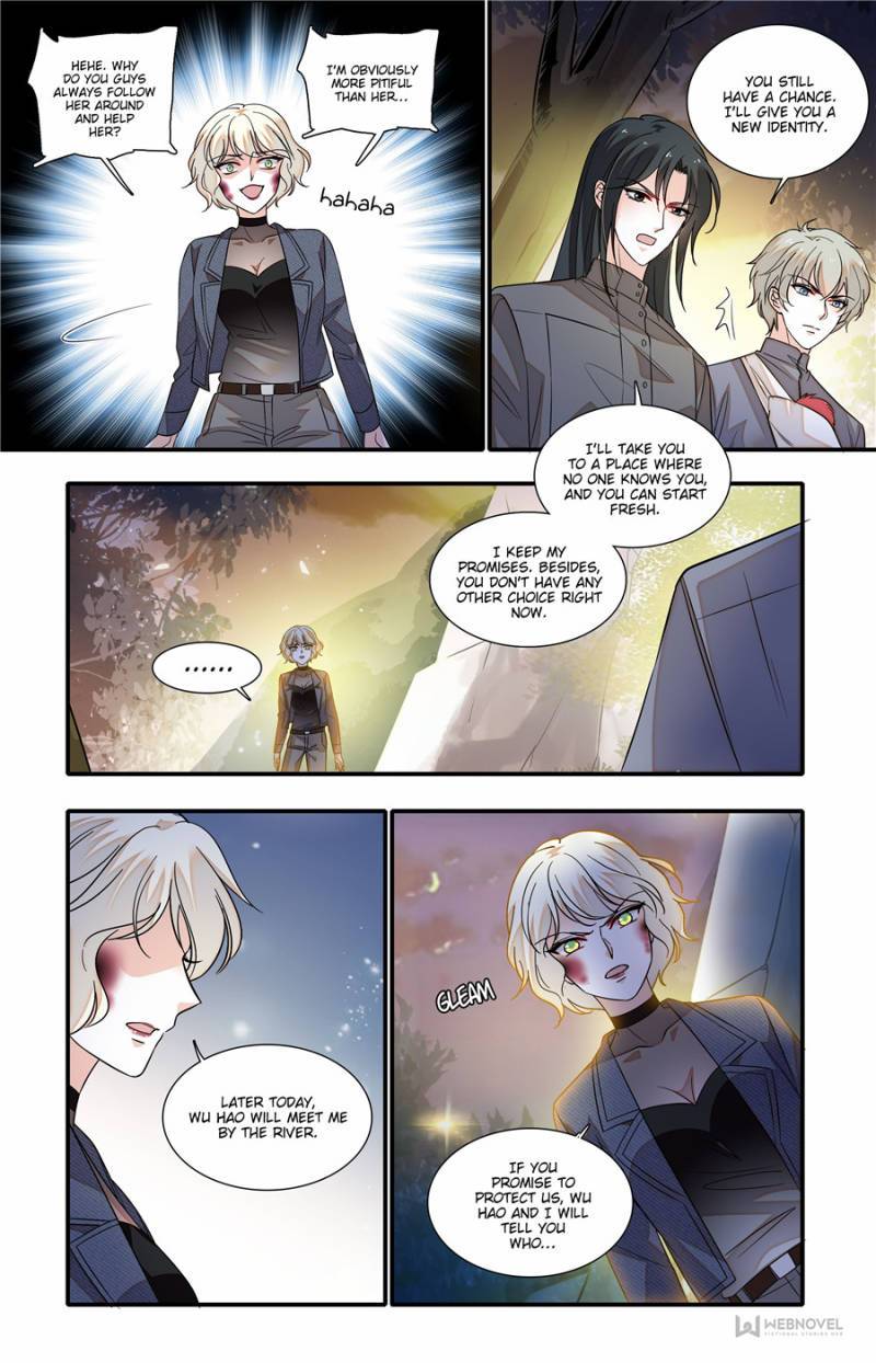 Page 13 of Chapter 248