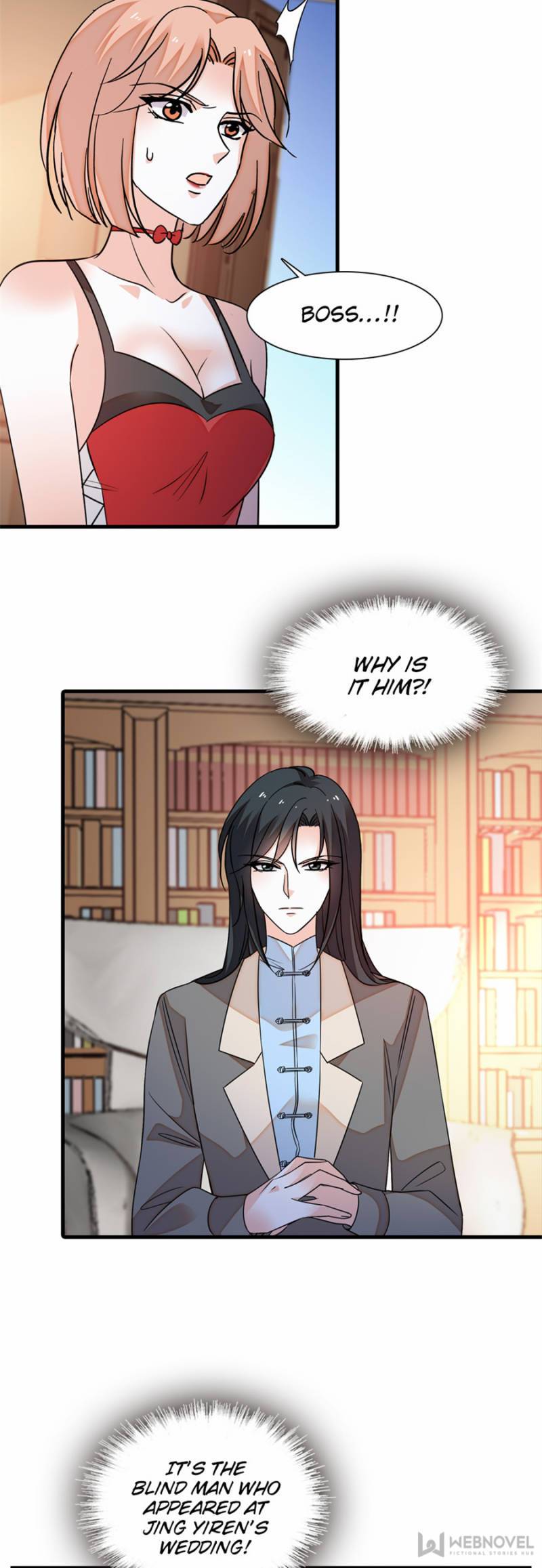 Page 3 of Chapter 251