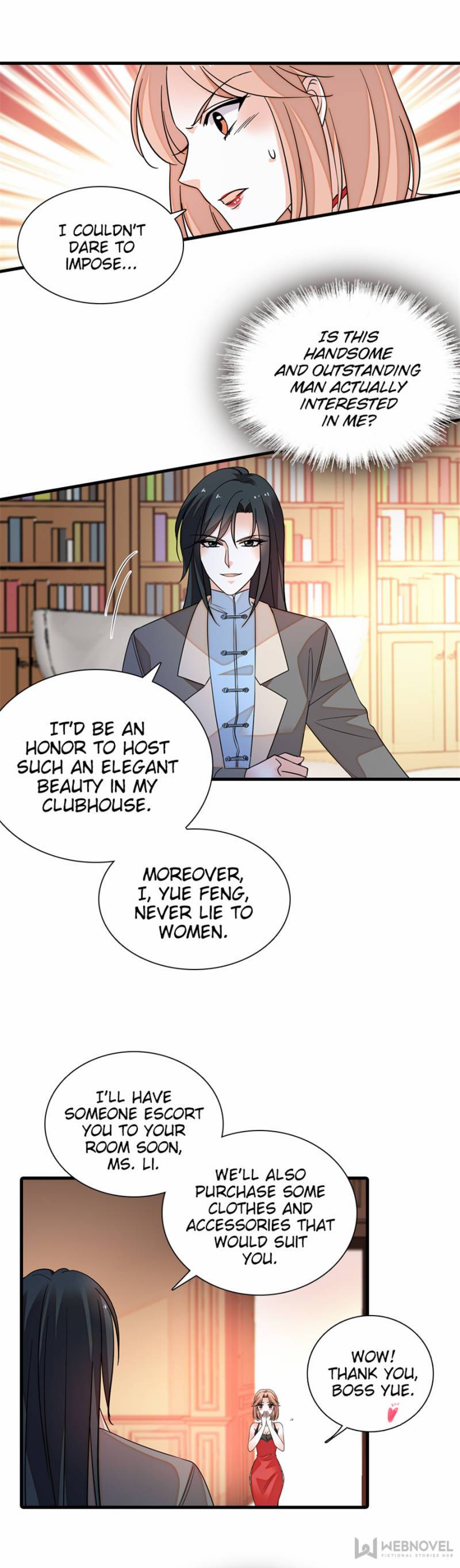 Page 6 of Chapter 251