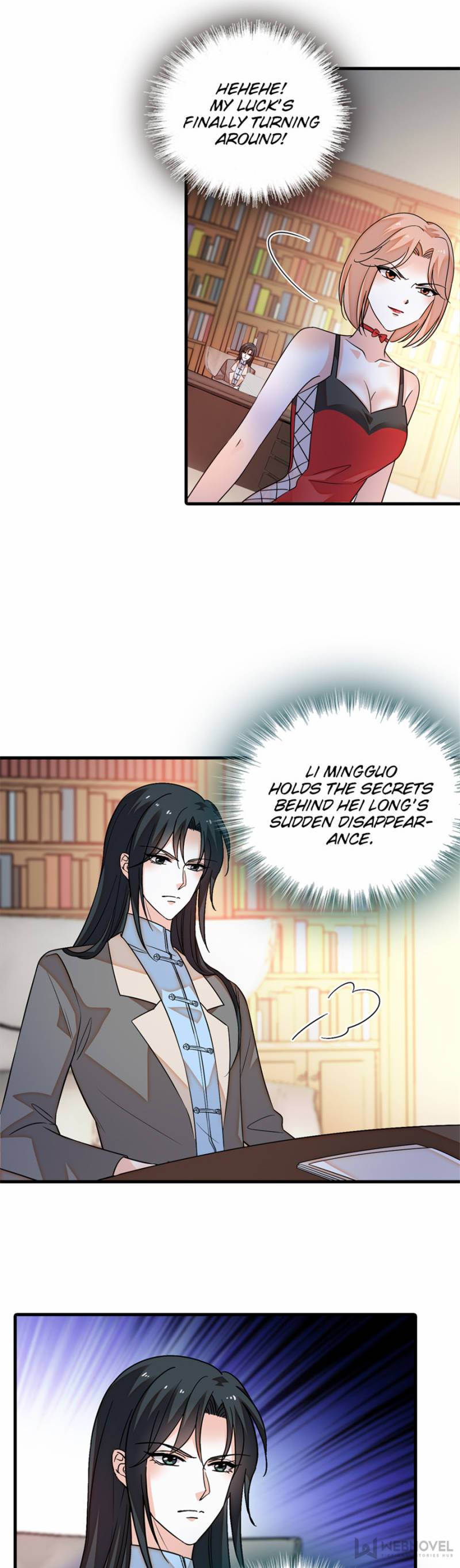 Page 7 of Chapter 251