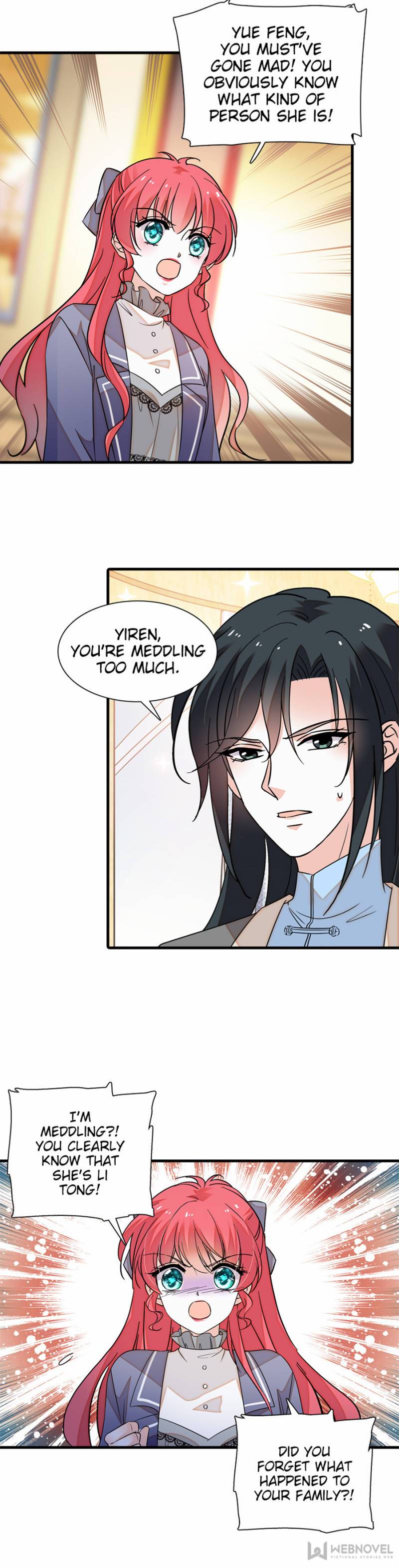 Page 17 of Chapter 251