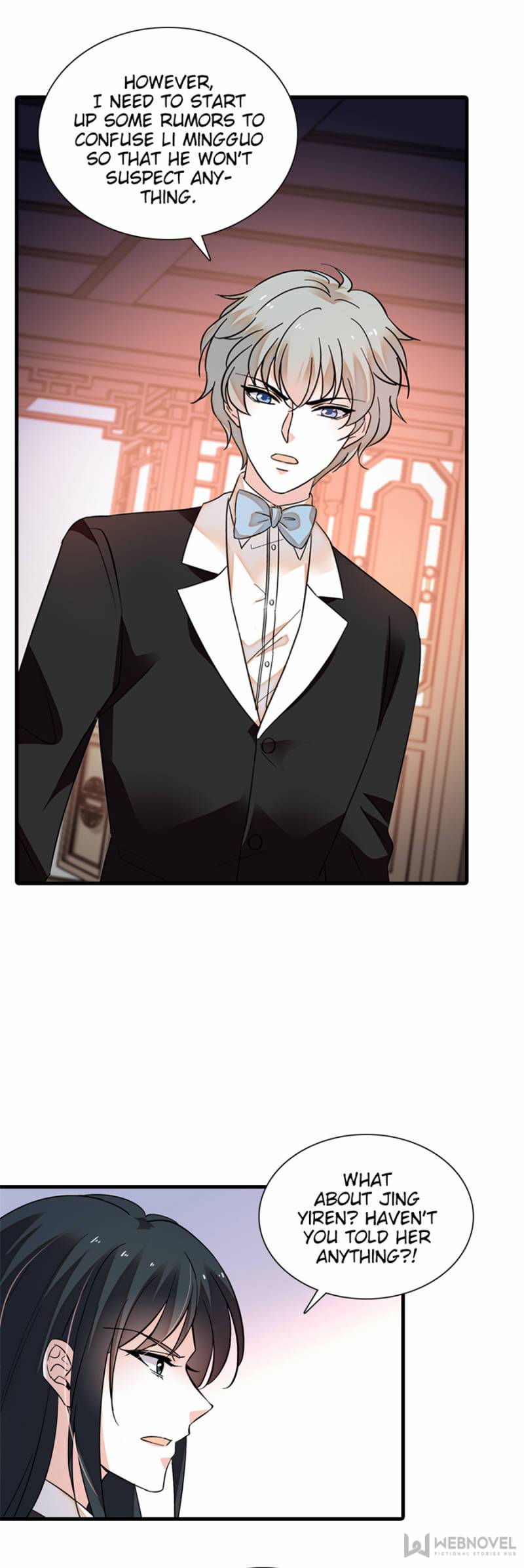 Page 23 of Chapter 253